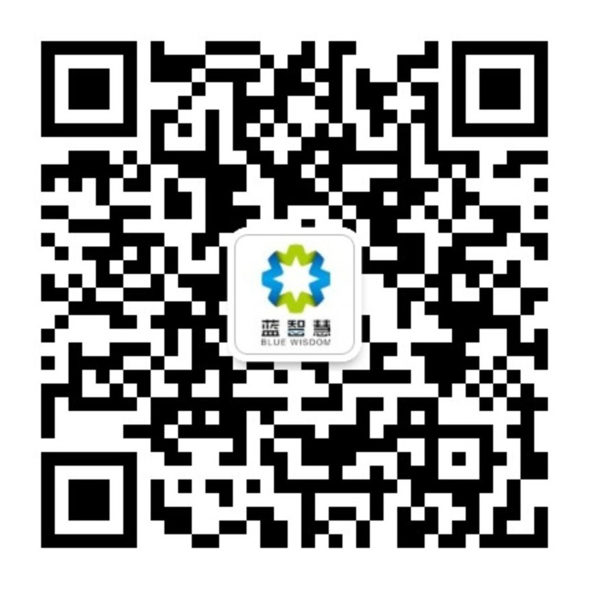 微信公眾號(hào)