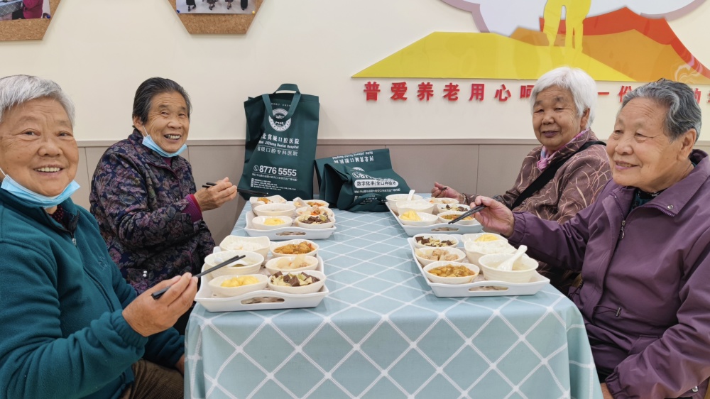 可玩可學可托管 社區養老變“享老”