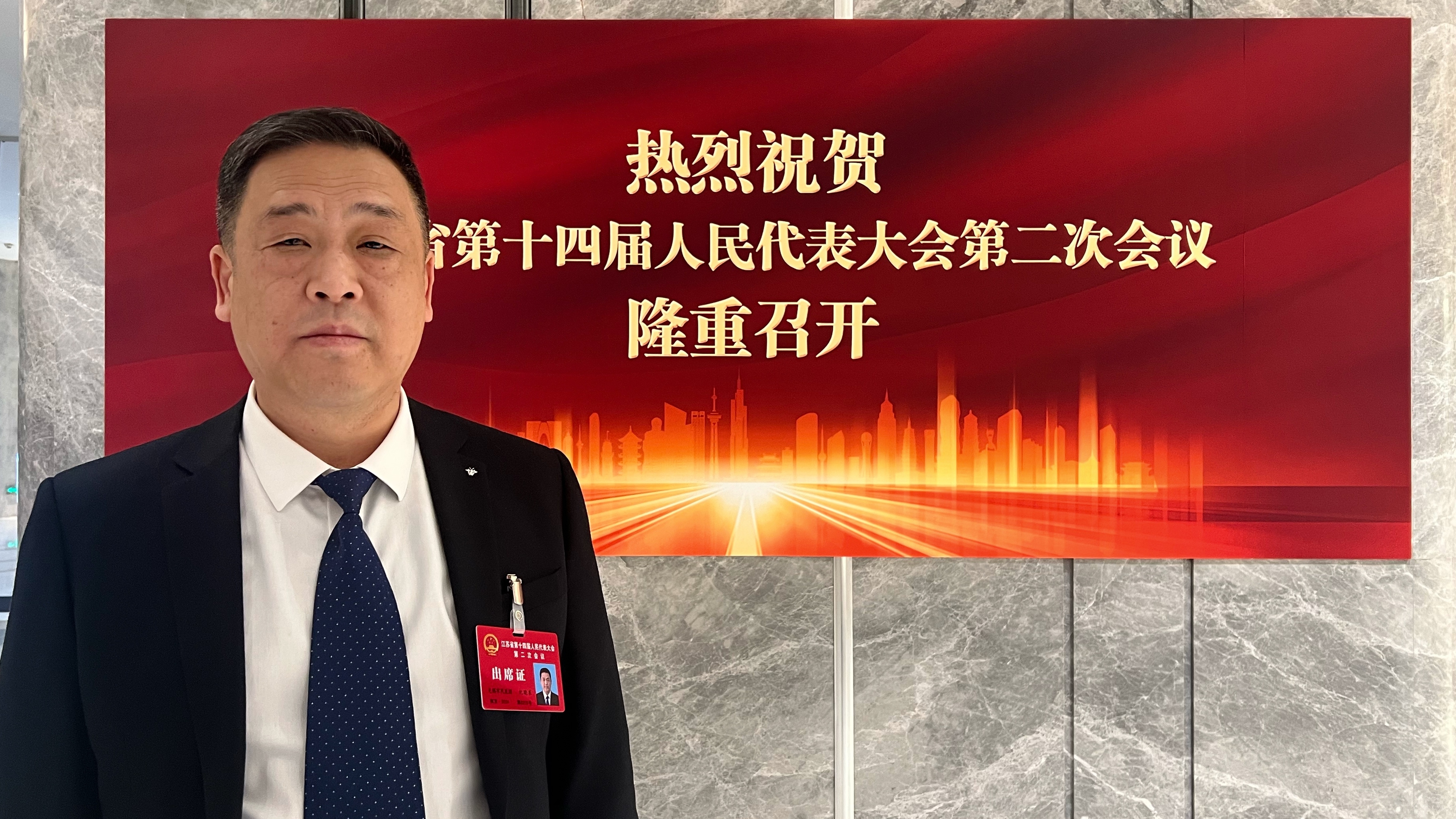 江蘇省人大代表紀曉東:加快建設完善社區托老所,讓居家養老獲得感成色更足、底色更暖