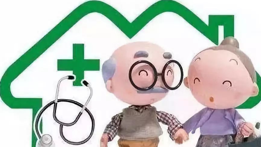 適老化改造加速推進(jìn) 幸福養(yǎng)老從“家”開始