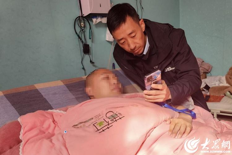 魚(yú)臺(tái)縣谷亭街道打造新型智慧殘聯(lián) 數(shù)據(jù)賦能助殘服務(wù)