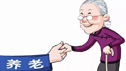 發(fā)展養(yǎng)老產業(yè)呵護“夕陽紅”