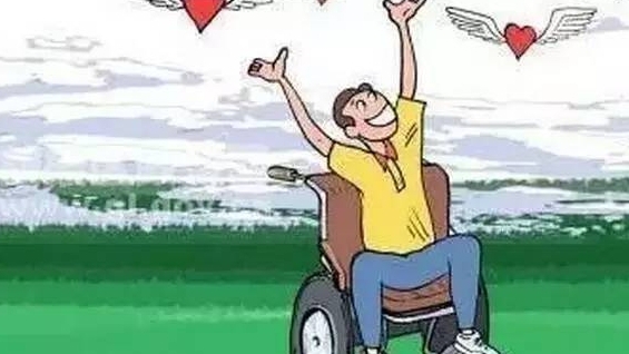 濰坊市坊子區 創新“智慧助殘” 讓暖心服務“零距離