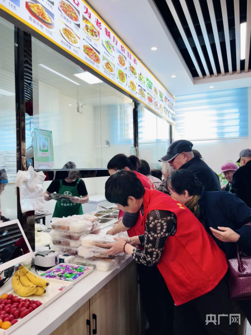頤養烏海智慧社區 居家養老享幸福
