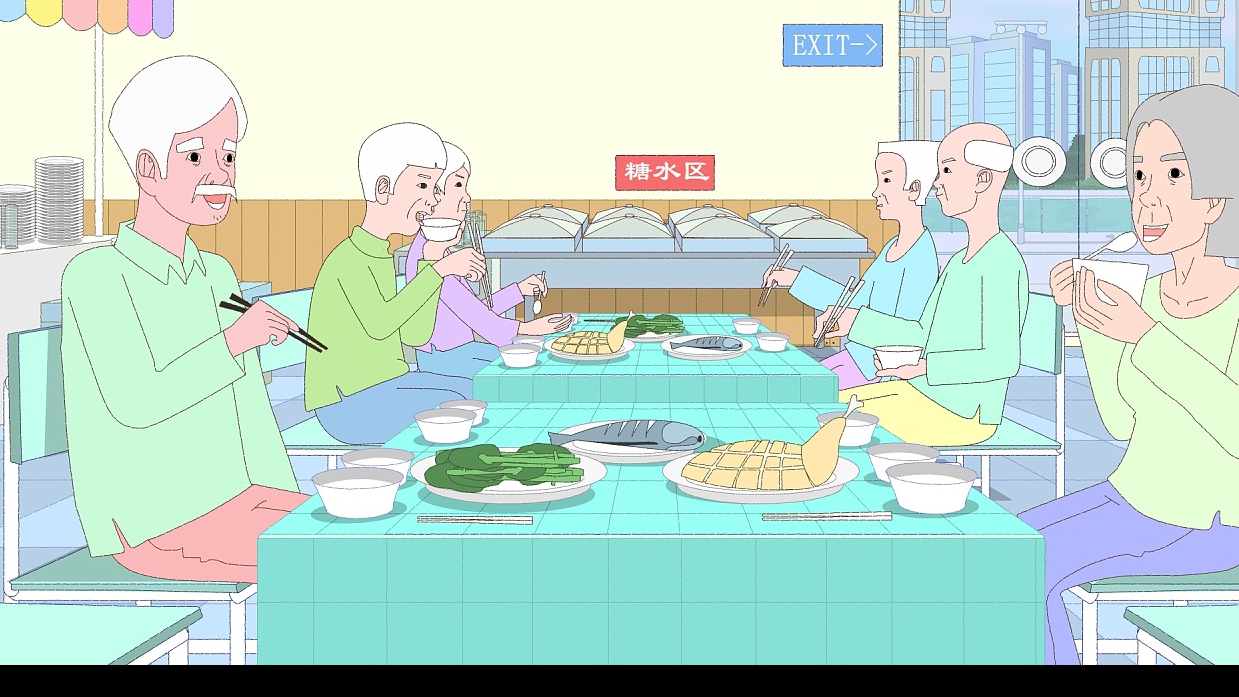 內(nèi)蒙古居家社區(qū)養(yǎng)老服務經(jīng)驗交流會在烏海召開