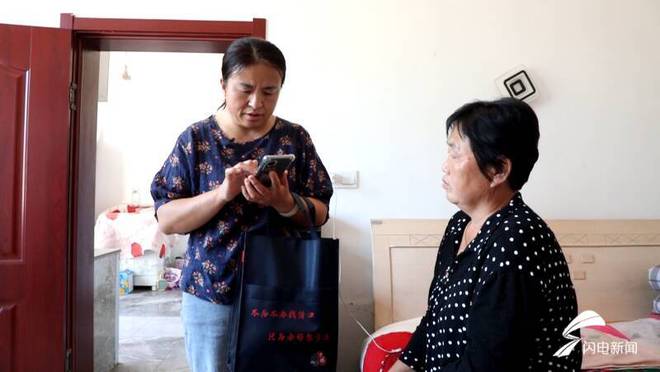 樂陵：探索實施“智慧殘聯(lián)” 提升助殘服務水平