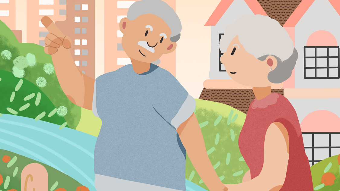 《泰安市居家和社區養老服務條例》座談會在岱廟街道召開