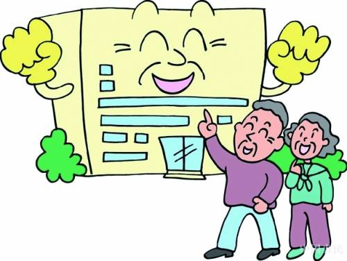 我國城市社區(qū)居家養(yǎng)老模式現(xiàn)狀分析