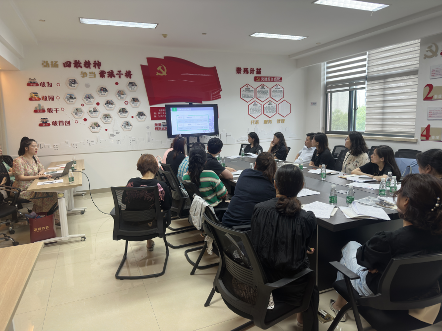 殘聯工作年中匯報2