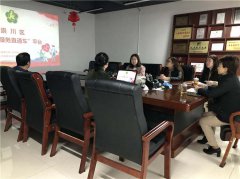 市殘聯(lián)領導來我公司調研考察