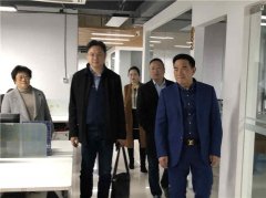 南通開發(fā)區(qū)電信局領導蒞臨我公司參觀考察