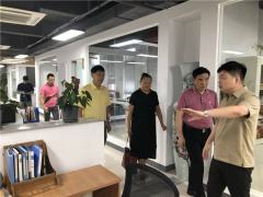 中國老齡事業(yè)發(fā)展基金會領導蒞臨我公司參觀考察