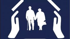 居家養(yǎng)老模式與服務(wù)內(nèi)容