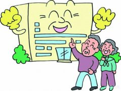 社區(qū)居家養(yǎng)老服務(wù)設(shè)計方案范本